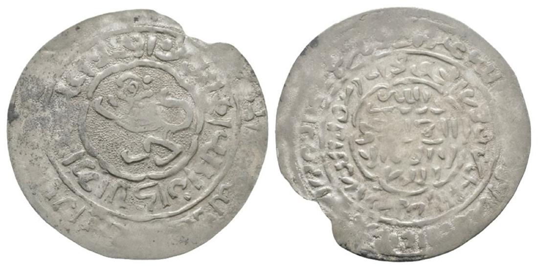 Islamic - Rasulid - Monkey Dirham (1 of 1)