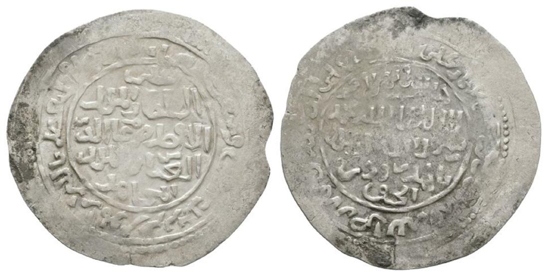 Islamic - Ayyubid - Dirham (1 of 1)
