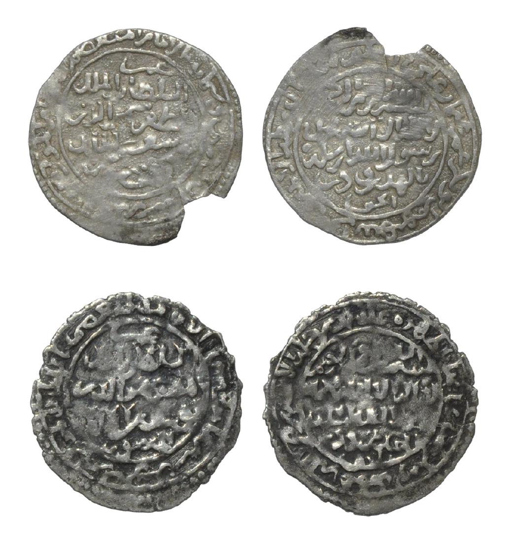 Islamic - Ayyubids - Dirhams [2] (1 of 1)