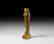 Egyptian Wooden Shabti