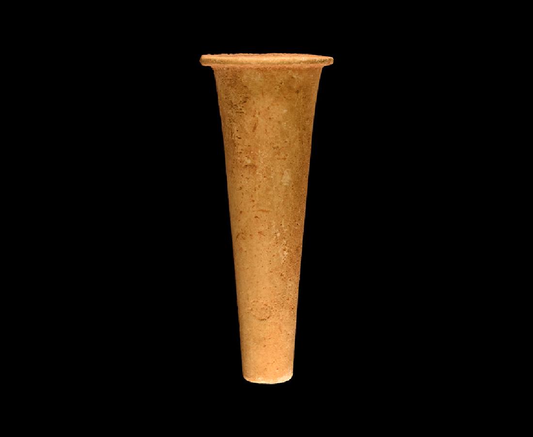 Western Asiatic Pre-Elamite Vessel (1 of 1)