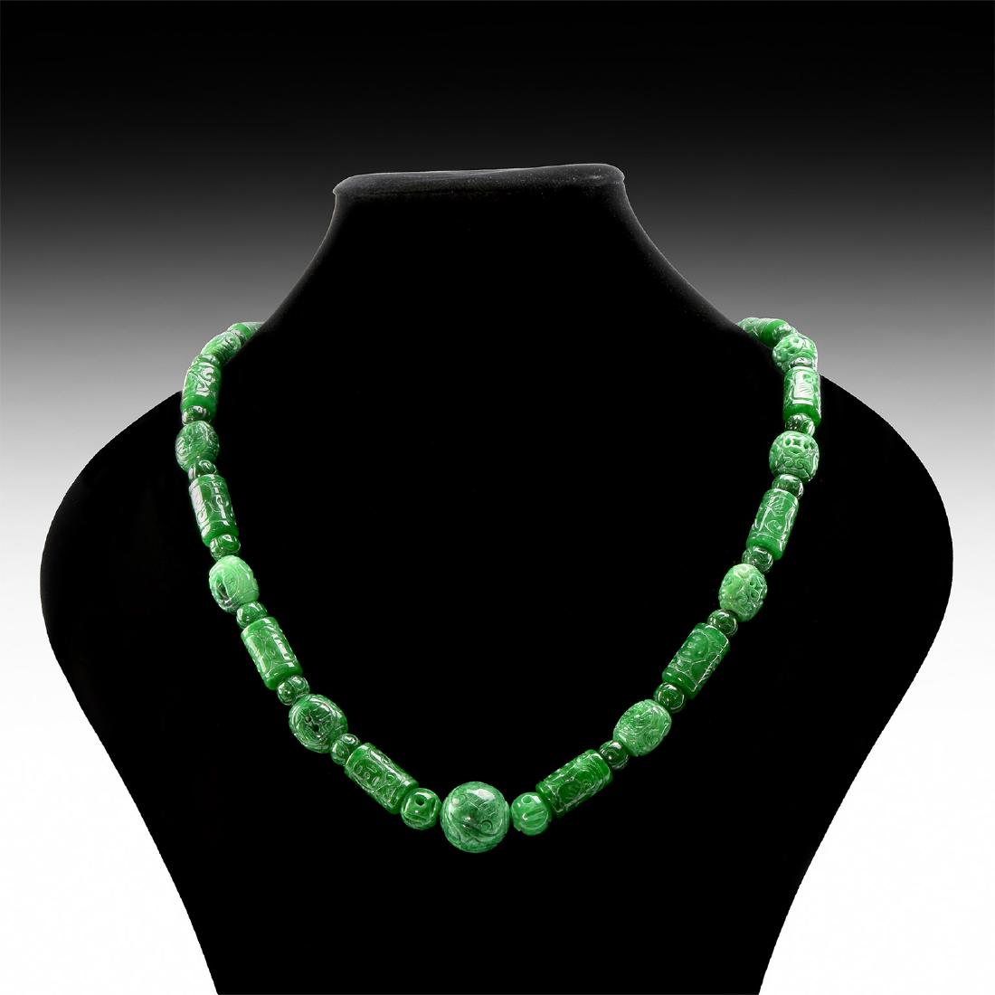 Chinese Jade Bead Necklace (1 of 1)