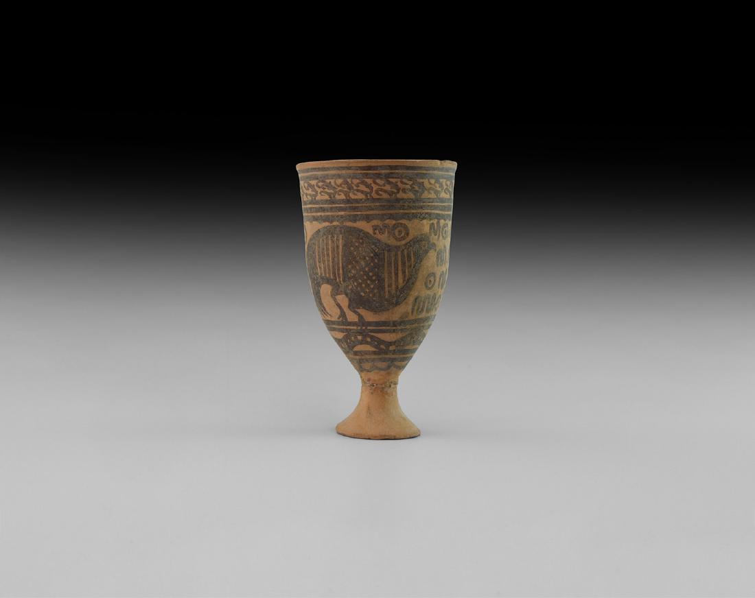 Indus Valley Mehrgarh Painted Vessel (1 of 1)