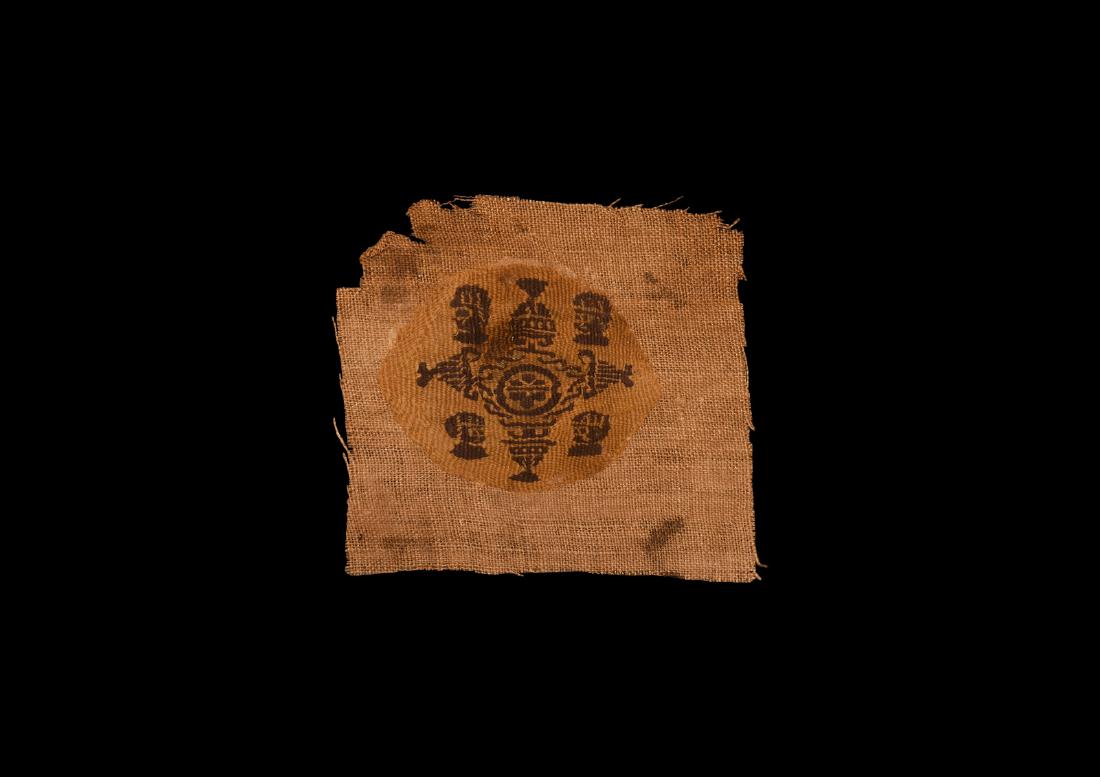 Coptic Panel with Cross and Busts (1 of 1)