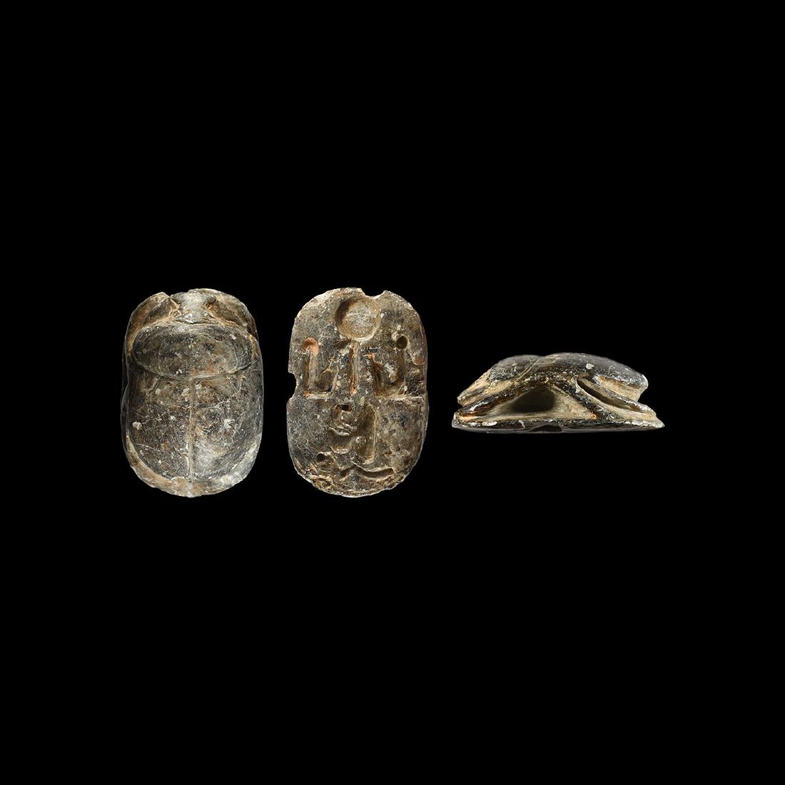 Large Egyptian Gilded Heart Scarab (1 of 1)