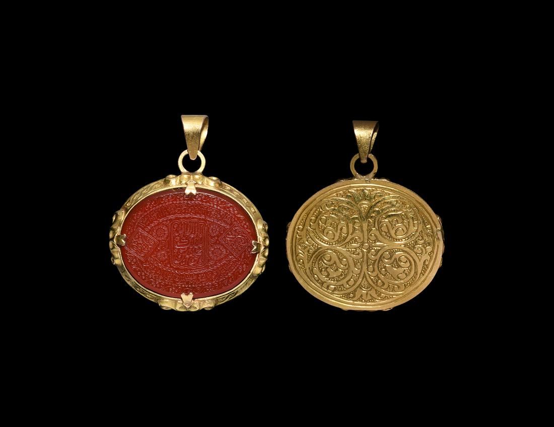 Persian Gold Pendant with Calligraphic Gemstone (1 of 1)