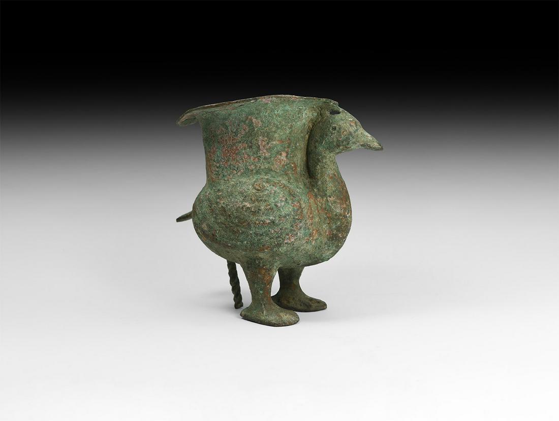 Islamic Aquatic Bird Vessel (1 of 1)