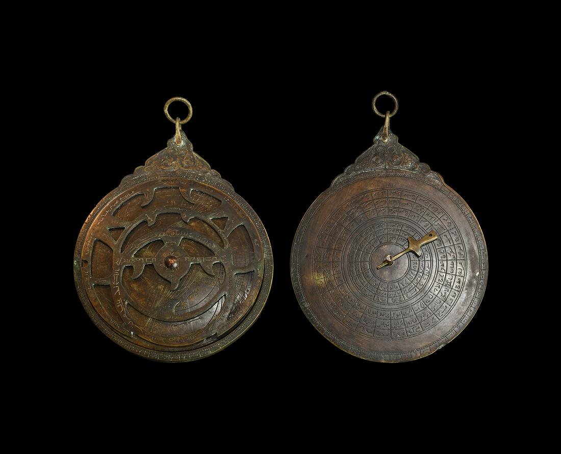 Safavid Navigational Astrolabe (1 of 1)