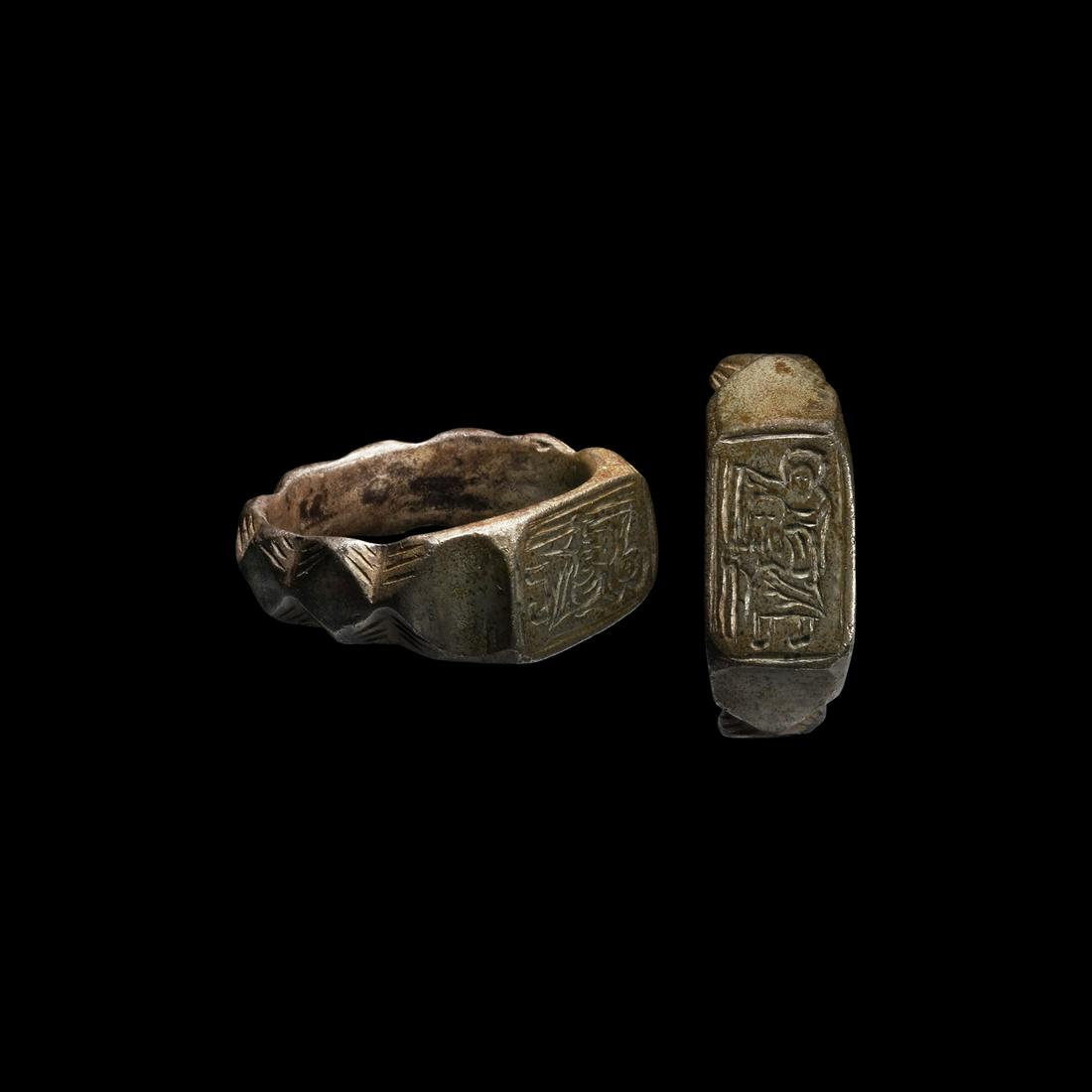 Medieval Silver Iconographic Ring (1 of 1)