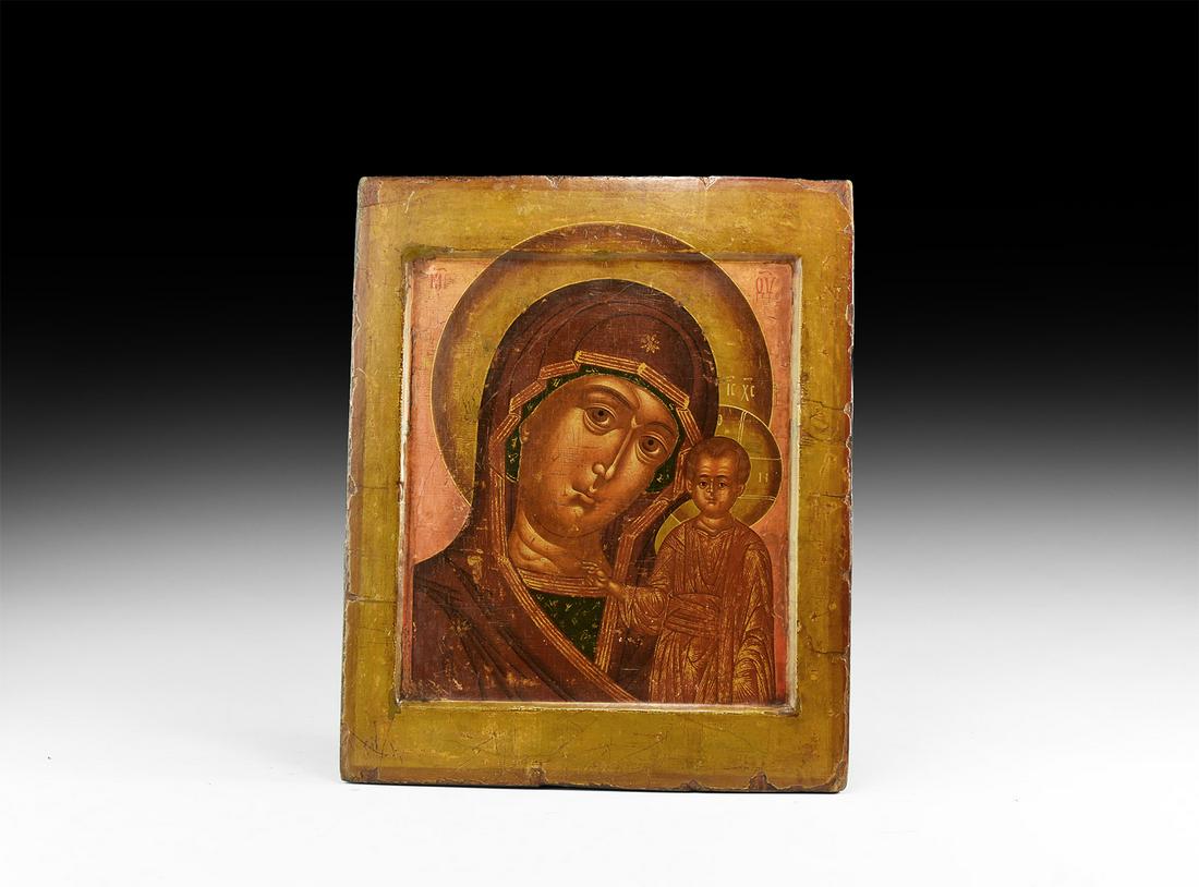 Russian Virgin of Kazan Icon (1 of 1)