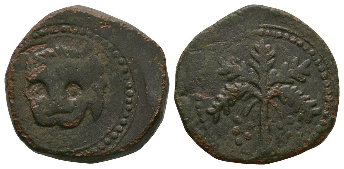 Sicily - William II - Crusader Trifollaro (1 of 1)