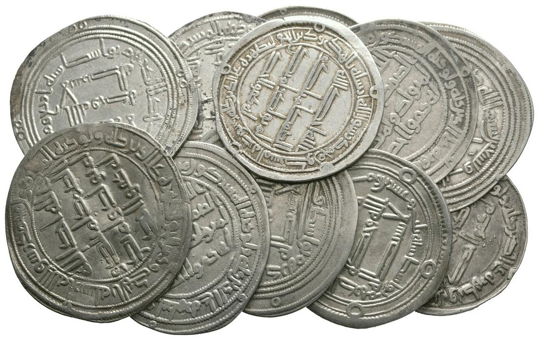 Islamic - Umayyad - Dirhams [12] (1 of 1)