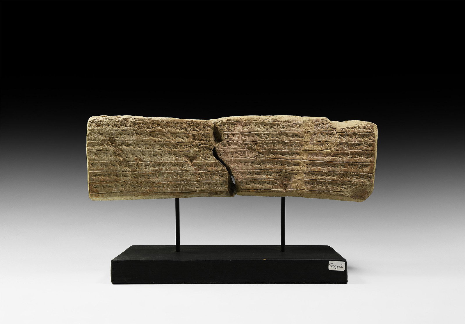 Elamite King Shihak-Insusinak I Royal Cuneiform Brick: 1150-1120 BC. A fired clay brick with seven lines of cuneiform text referring to King Shihak-Insusinak I; accompanied by a scholarly note by Dr. Manuel Ceccarelli, phD earned at the University of Tüb
