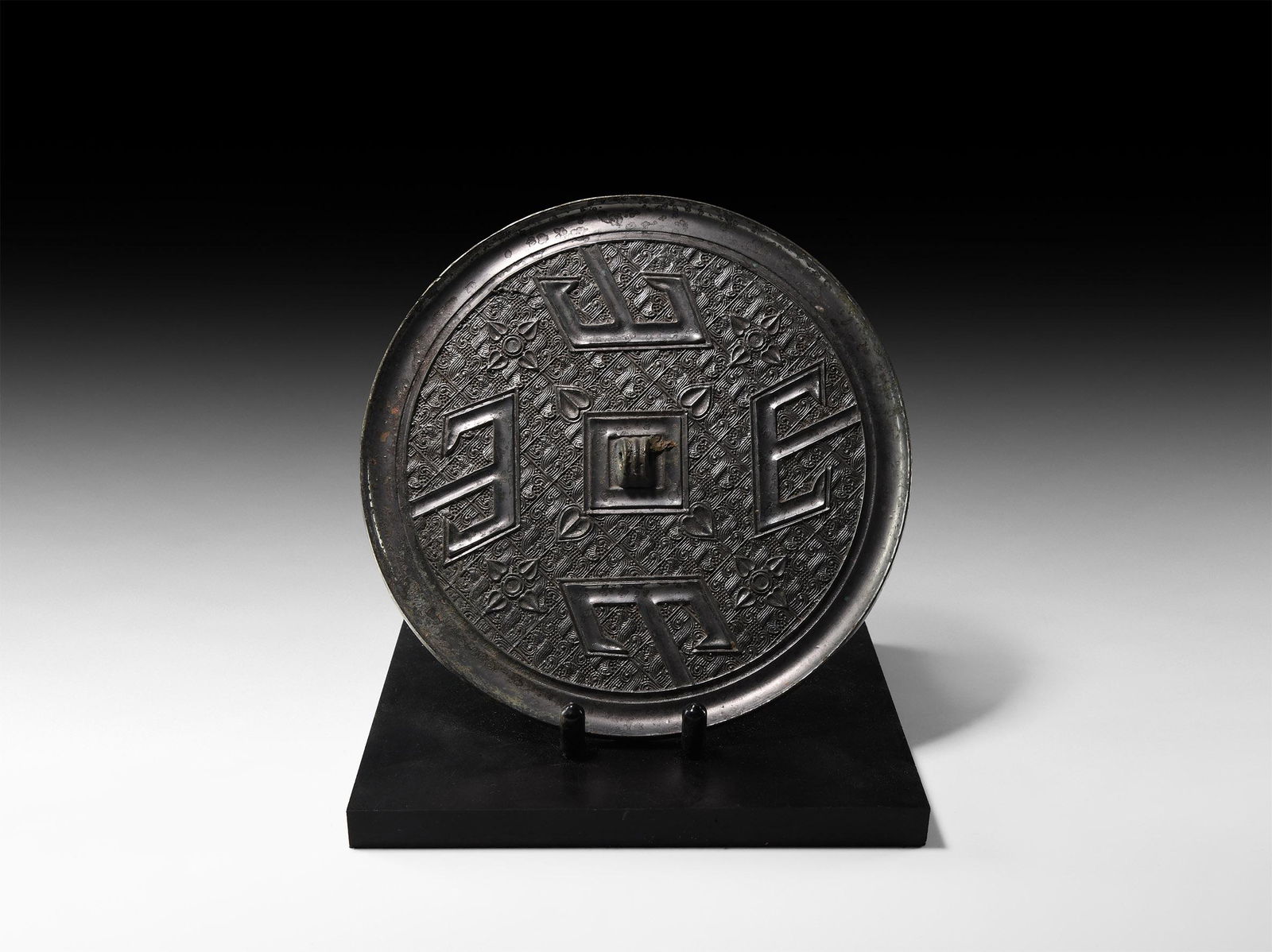 Chinese Tang Mirror with Tau-Cross Motifs (1 of 1)