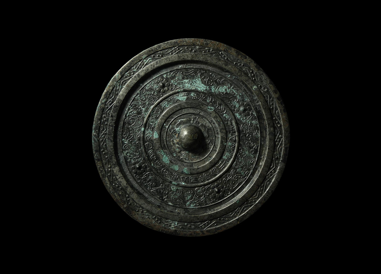 Chinese Han Mirror with Stylised Birds (1 of 1)