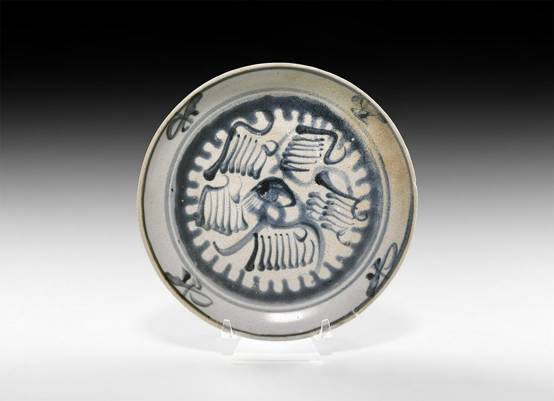 Chinese Qing Tek Sing Shipwreck Glazed Dish (1 of 1)