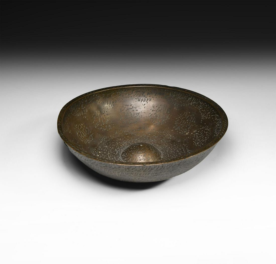 Islamic Inscribed Magic Bowl (1 of 1)