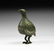 Islamic Bird with Silver Calligraphic Inlay