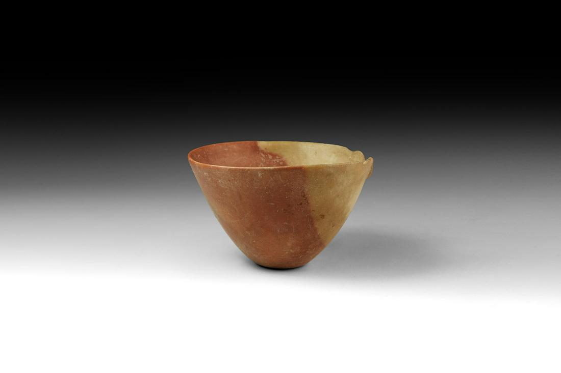 Elamite Polished Stone Libation Cup (1 of 1)