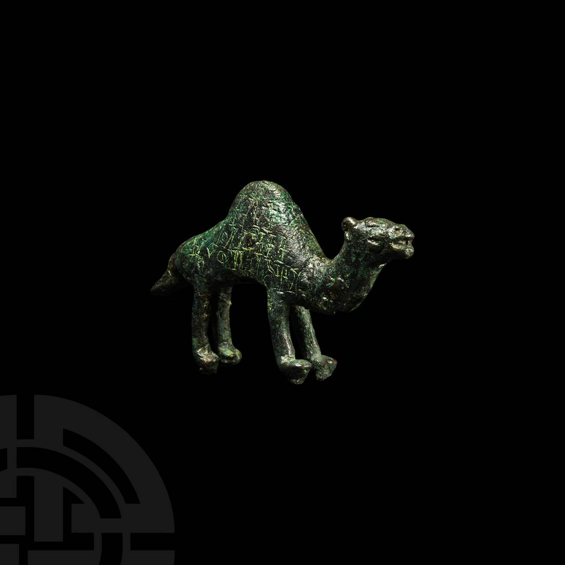 South Arabian Inscribed Camel Figurine (1 of 1)