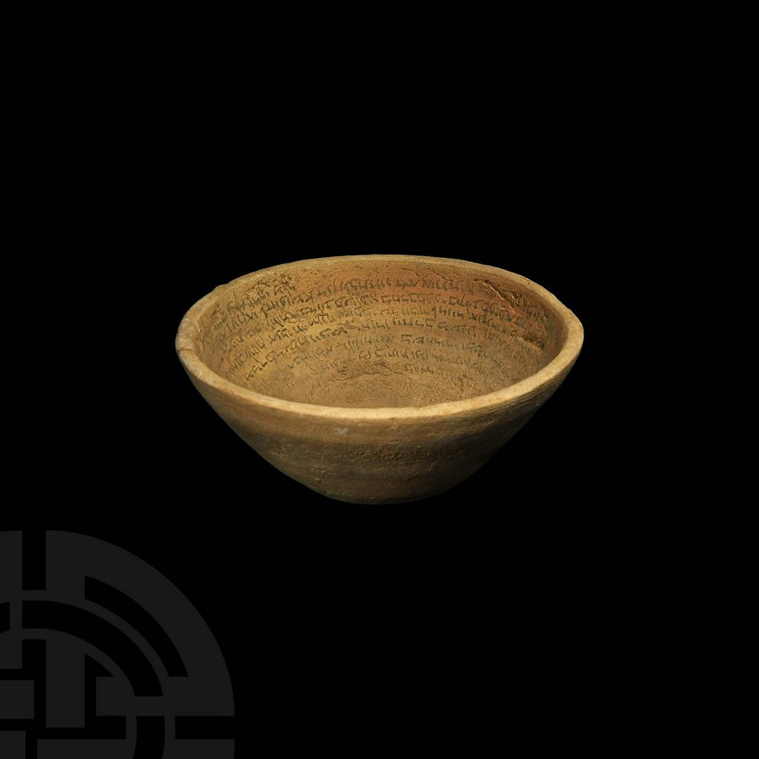 Aramaic Terracotta Magic Bowl Bearing Incantation (1 of 1)