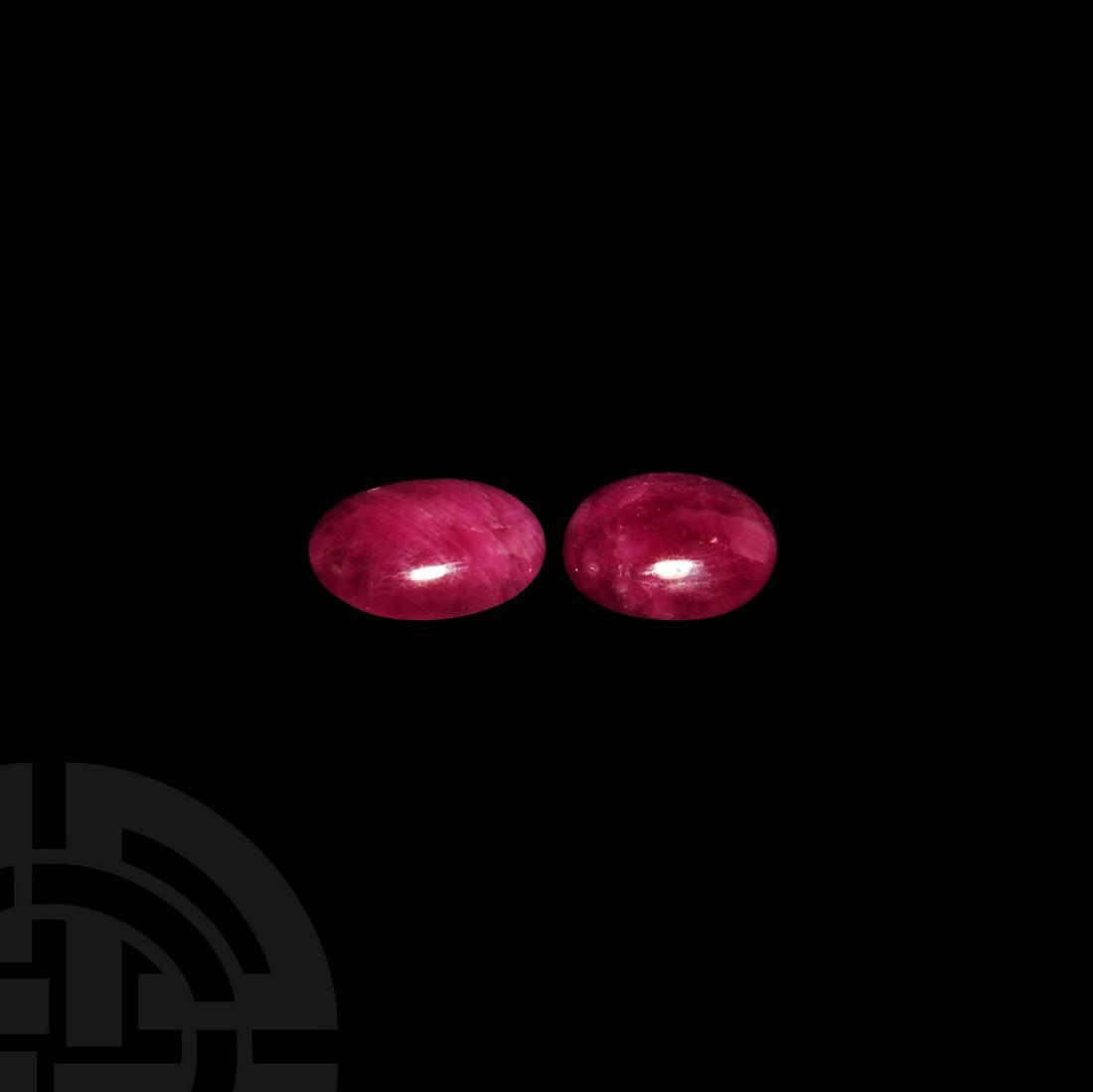 15 Carat Cabochon Ruby Collection (1 of 1)