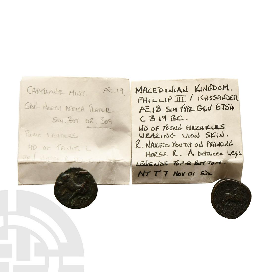 AE Coin Group [2] (1 of 1)