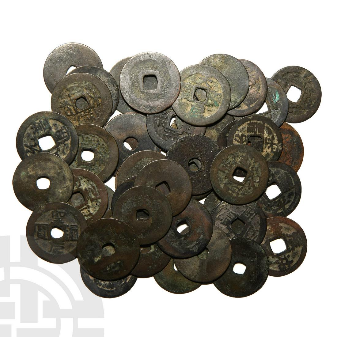 Vietnamese - AE Cash Group [44]: Various dates. A group of cash coins of various dates: Obv: mostly four characters. Rev: mostly plain. 69.7 grams total. From an old UK collection, 1980s. [44, No Reserve]