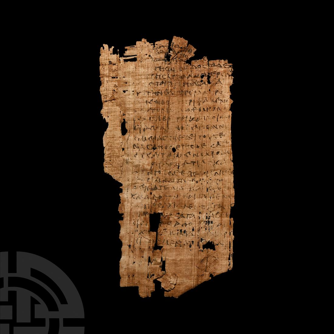 Egyptian Papyrus Page (1 of 1)