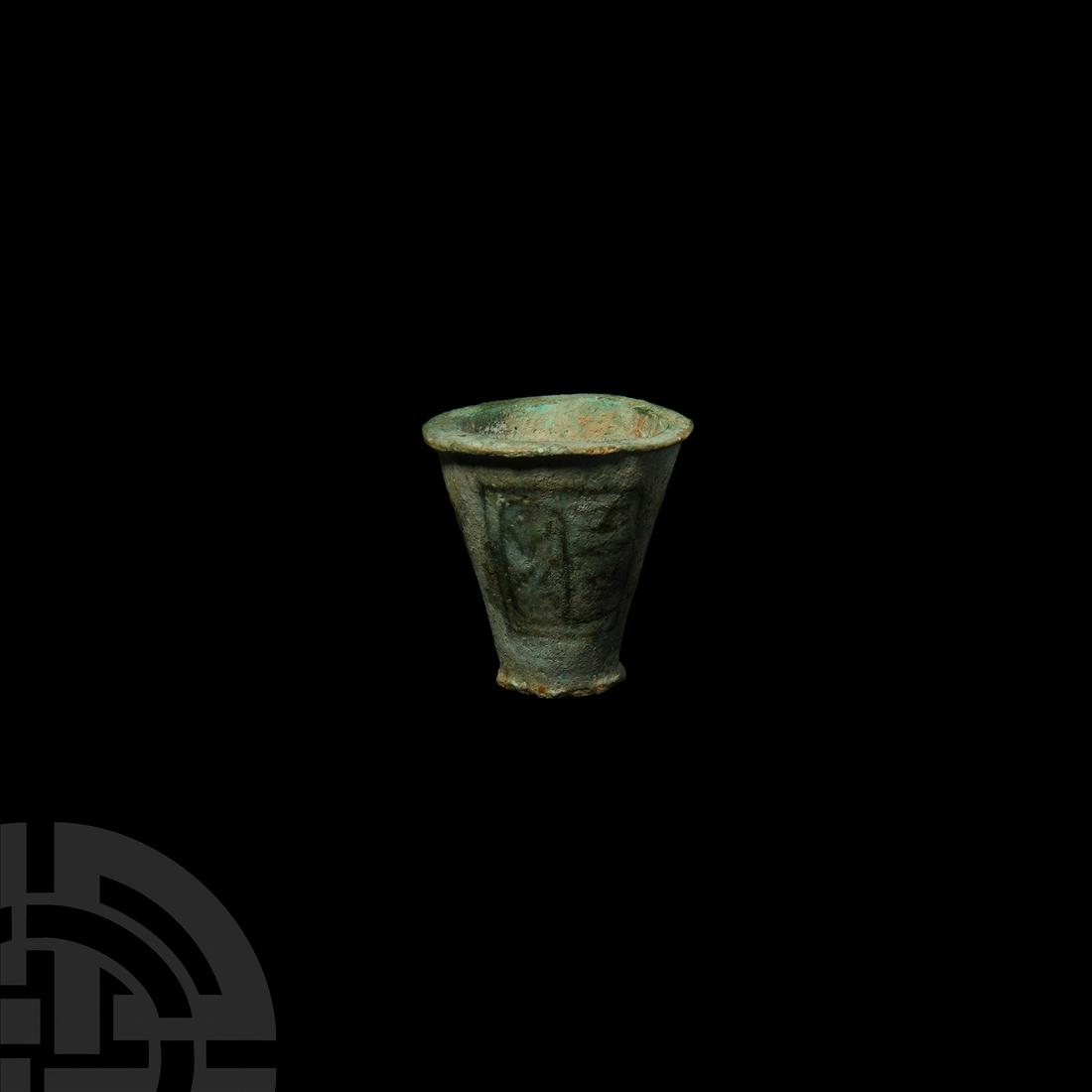 Egyptian Blue Faience Offering Cup for Ramesses II (1 of 1)