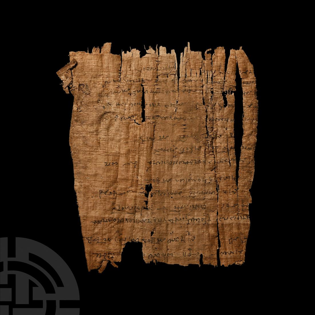 Egyptian Papyrus Page (1 of 1)