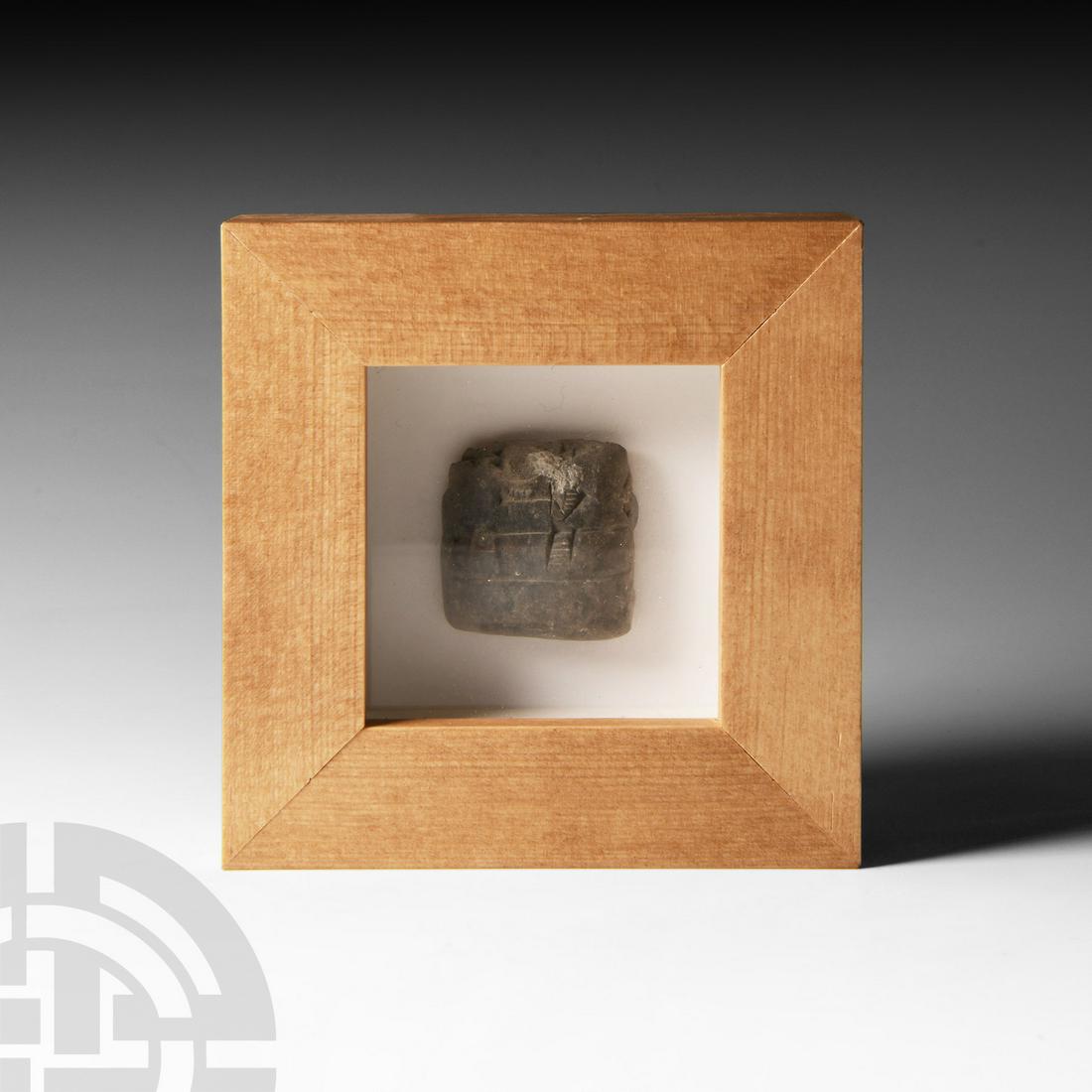 Babylonian Ur III Cuneiform Tablet (1 of 1)