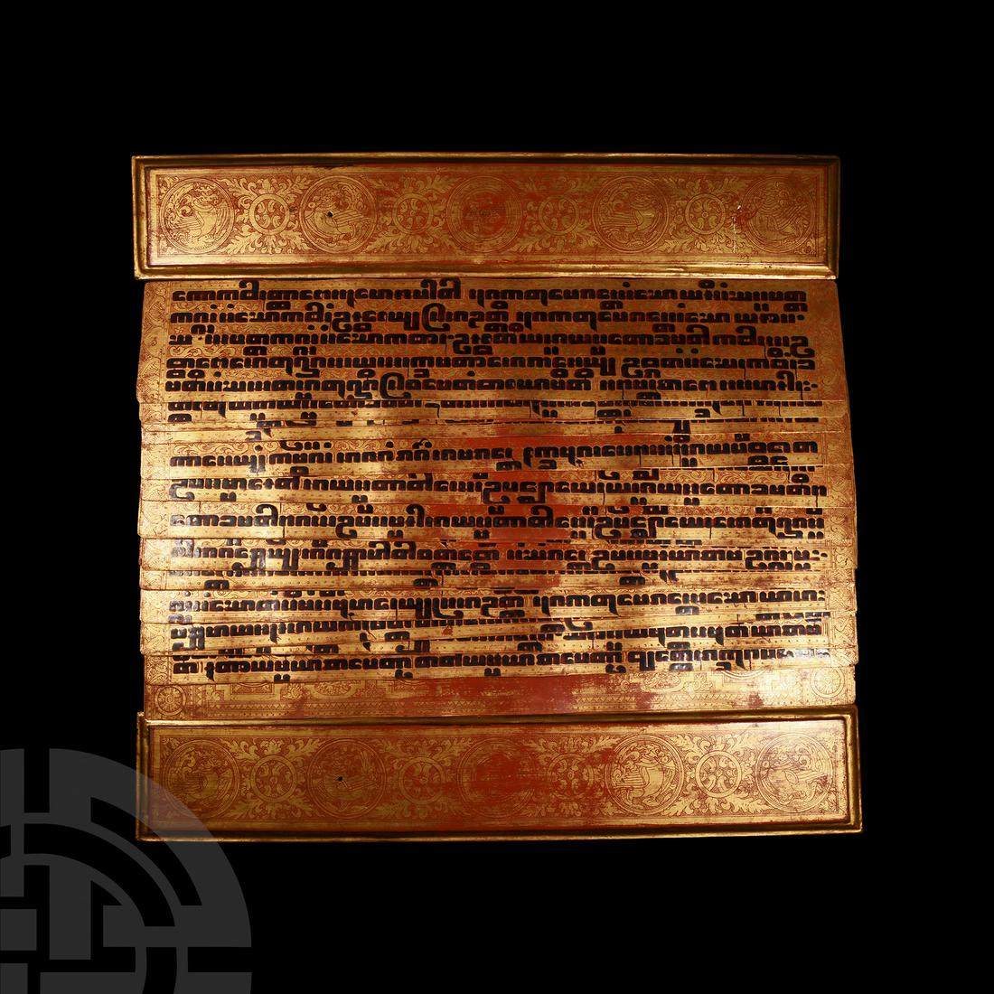 Burmese Cased Gilt Manuscript (1 of 1)