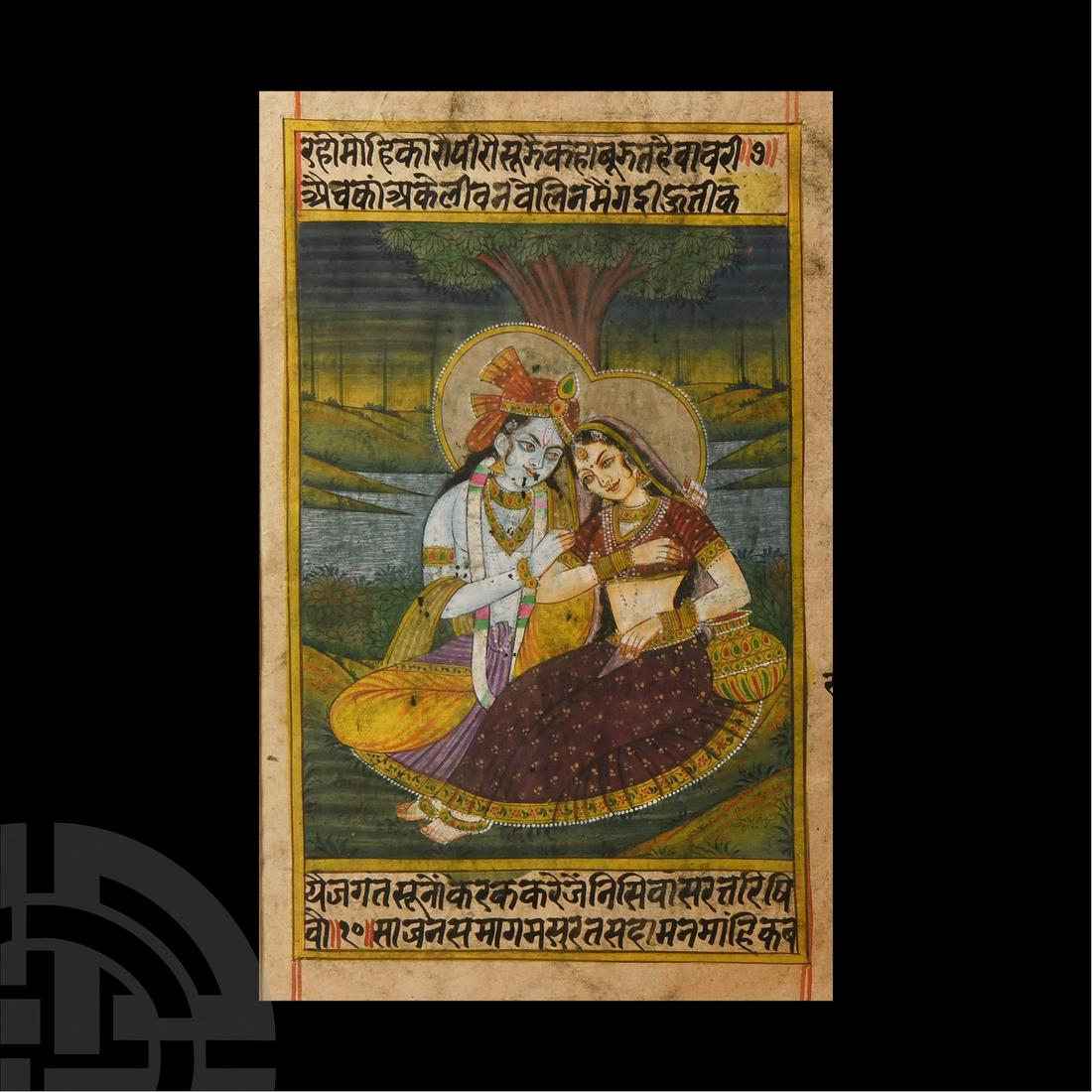 Indian Watercolour Painting with Krishna and Radha (1 of 1)