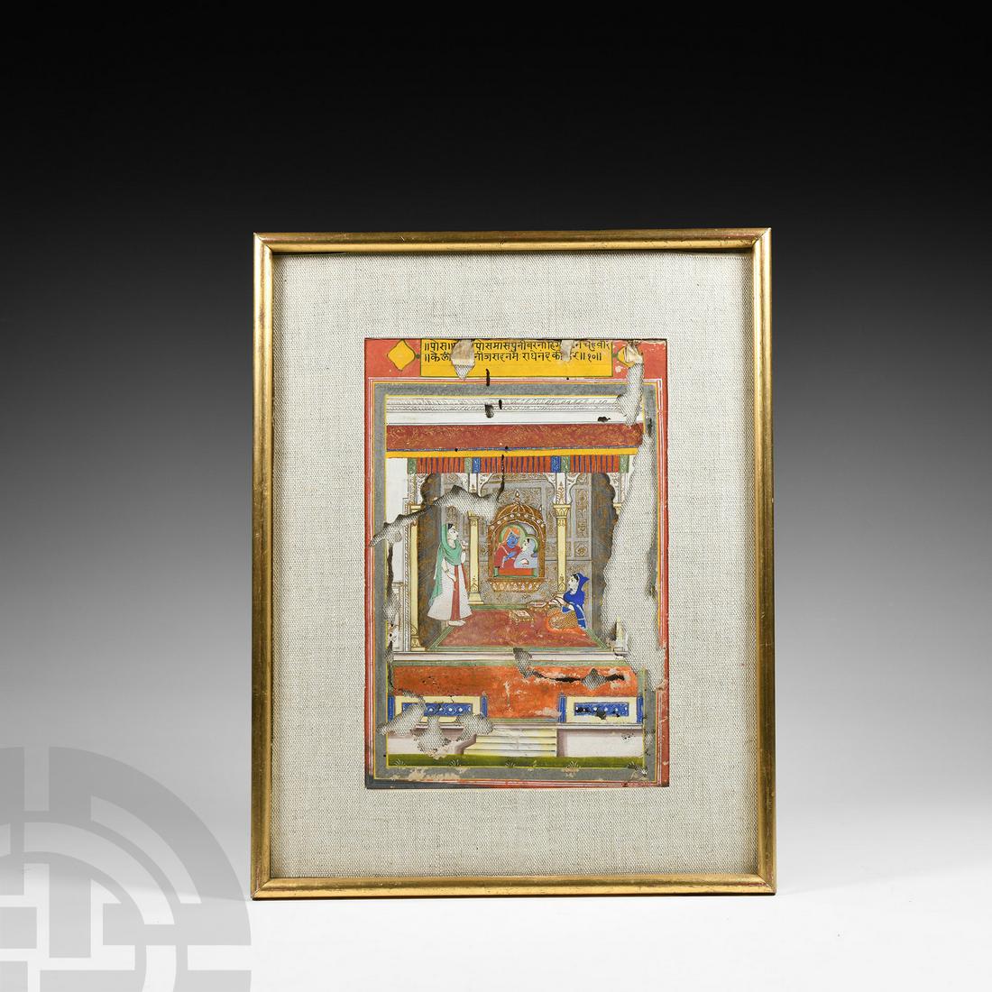 Framed Indian Watercolour Manuscript Leaf (1 of 1)