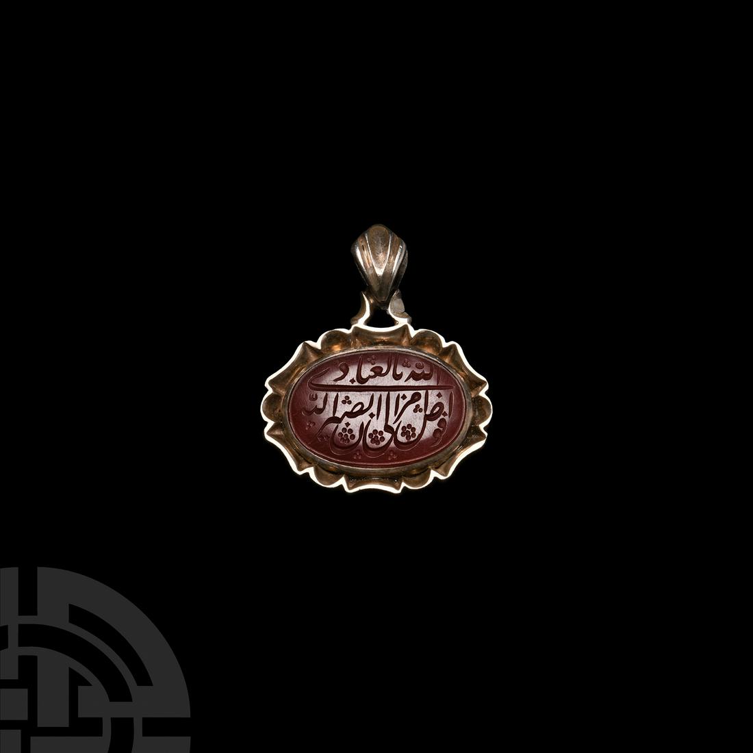 Western Asiatic Silver Pendant with Calligraphic Gemstone (1 of 1)