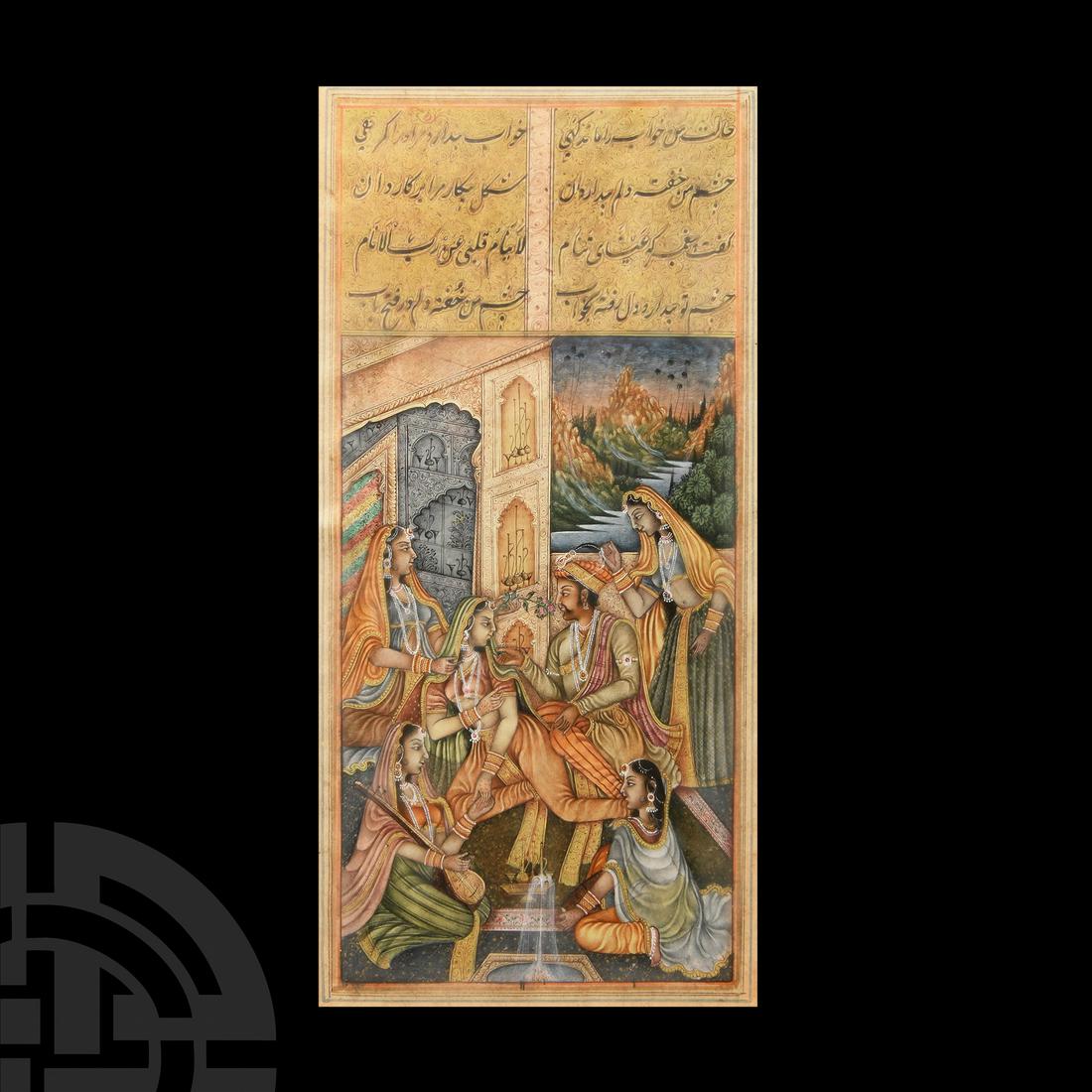 Framed Persian Watercolour Painting (1 of 1)