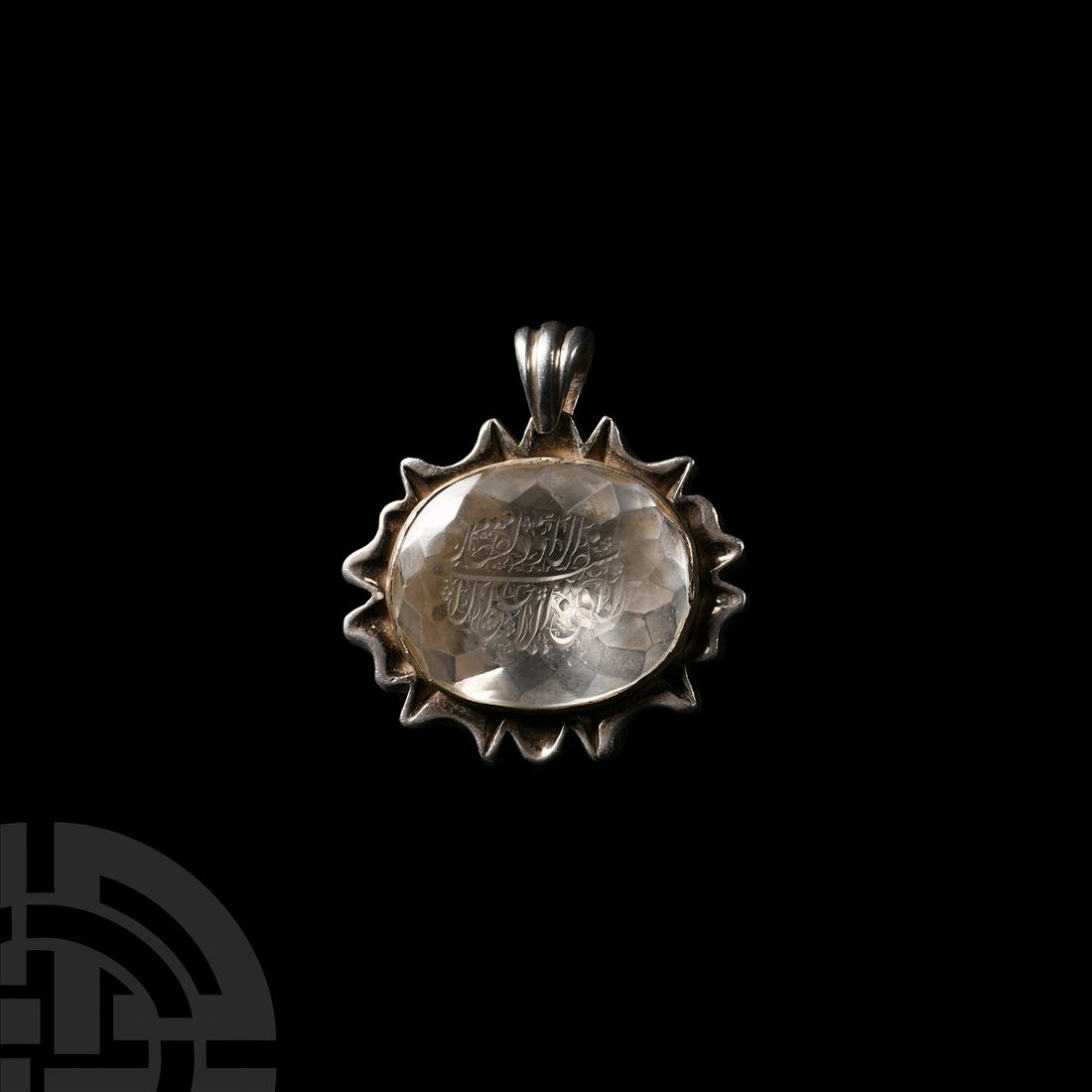 Silver Pendant with Calligraphic Gemstone (1 of 1)