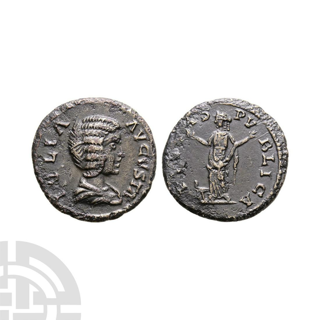 Julia Domna - Pietas AR Denarius (1 of 1)