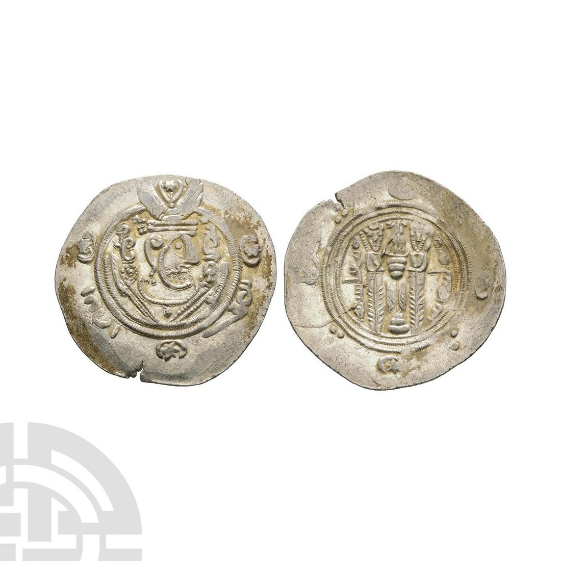 World Coins - Tabaristan - Anonymous Issue - Half Dirham (1 of 1)