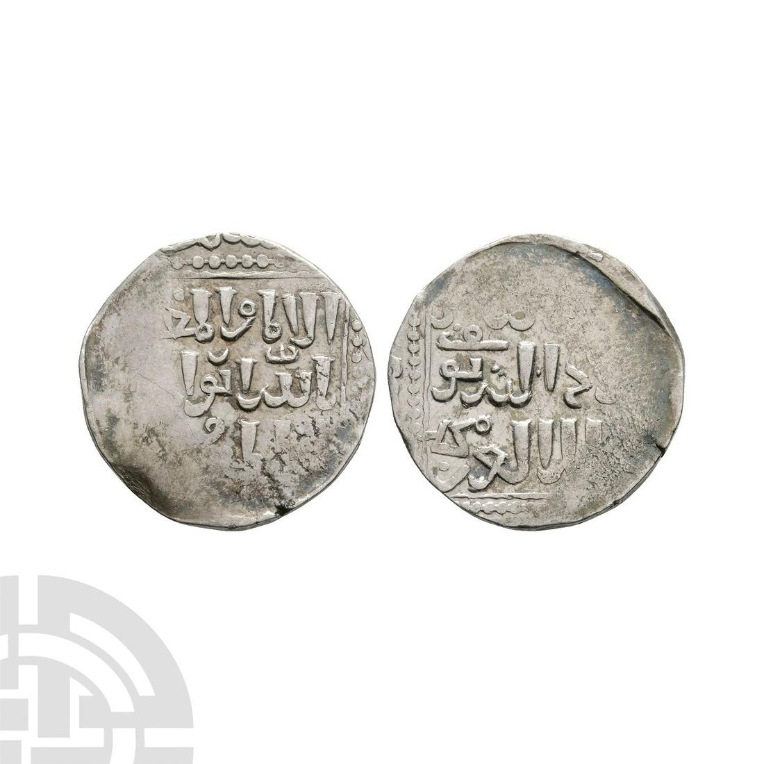 World Coins - Crusader Issues - Kingdom of Jerusalem - Acre - AR Drachm (1 of 1)