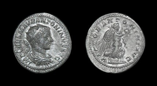Roman Elagabalus - Victory - Antoninianus: 219 AD, Rome mint. Obv: IMP CAES M AVR ANTONINVS AVG legend with radiate bust right. Rev: VICTOR ANTONINI AVG legend with Victory advancing right holding wreath and palm. Sear (198?) 2122 for this bus