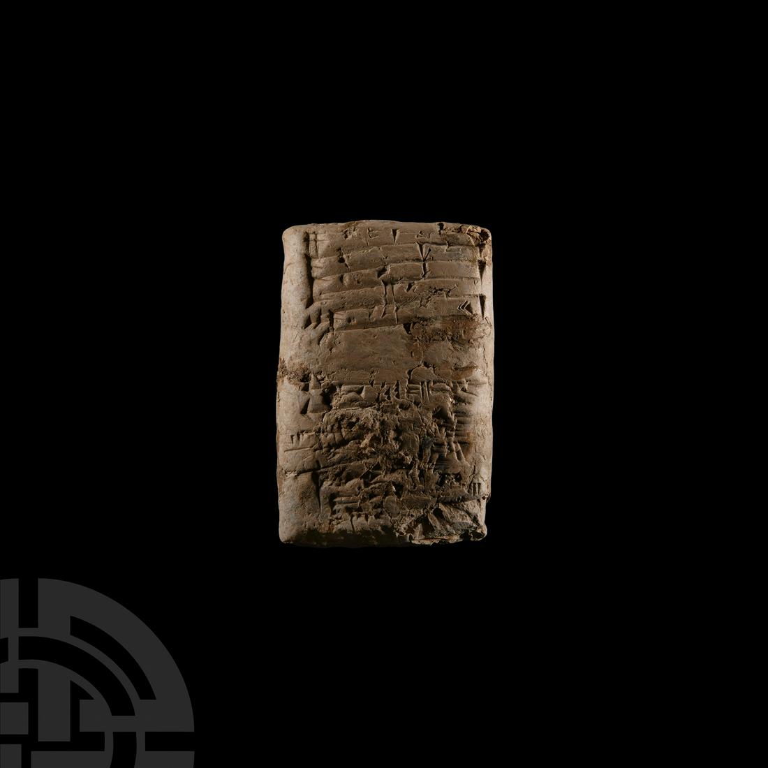 Mesopotamian Cuneiform Tablet (1 of 1)