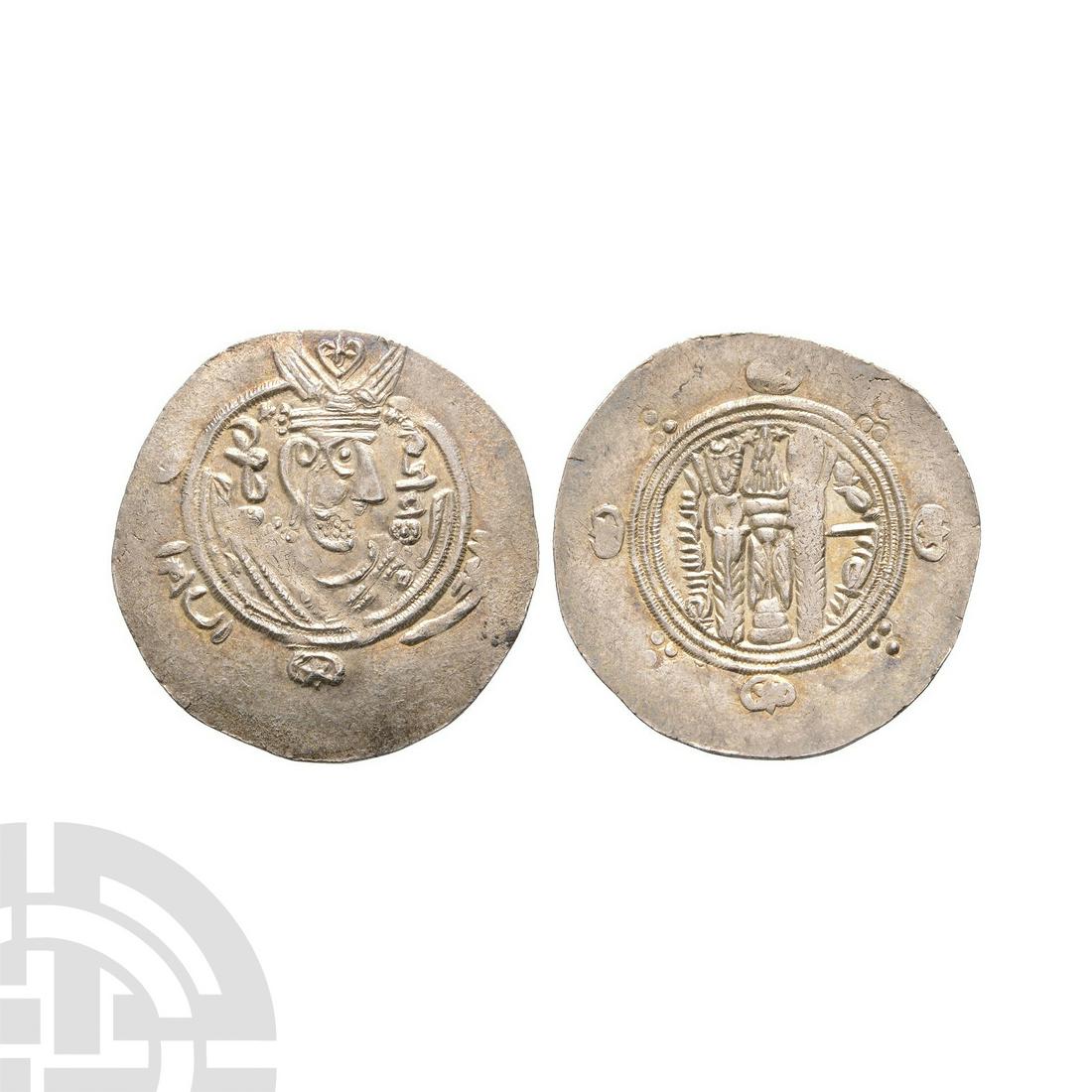 World Coins - Islamic - Abbasid Governors of Tabaristan - AR Hemidrachm (1 of 1)