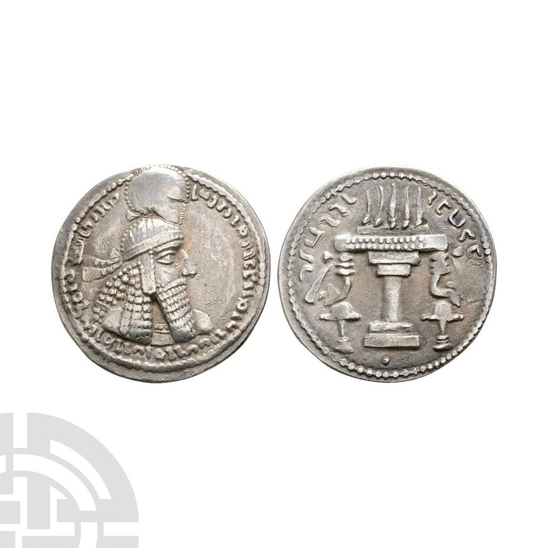 World Coins - Sassanian - Ardashir I - AR Drachm (1 of 1)