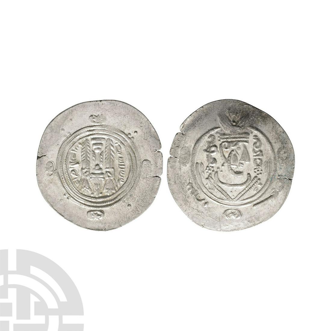World Coins - Islamic - Abbasid Governors of Tabaristan - AR Dirham (1 of 1)