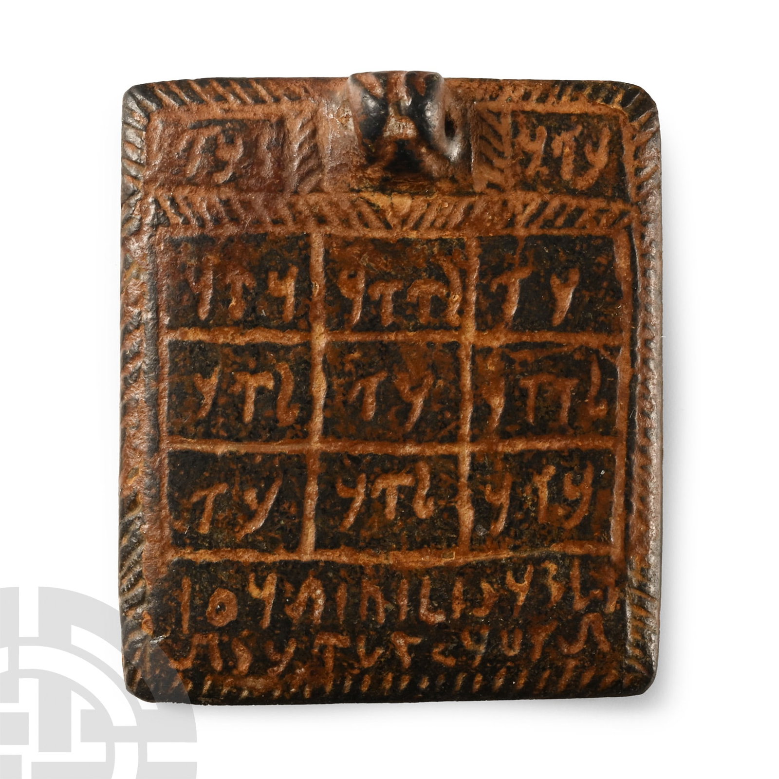 Western Asiatic Magical Aramaic Plaque Pendant (1 of 1)