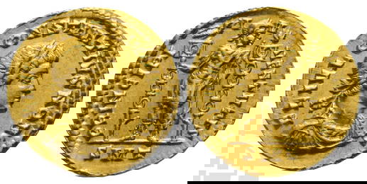 Constantius II, as Caesar AV Solidus.