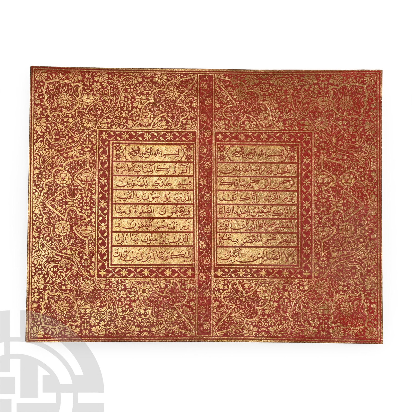 Late Mughal Illuminated Quran Leaf (1 of 1)
