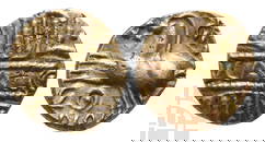Celtic Britannia. Catuvellauni, Cunobelin AV Quarter Stater.